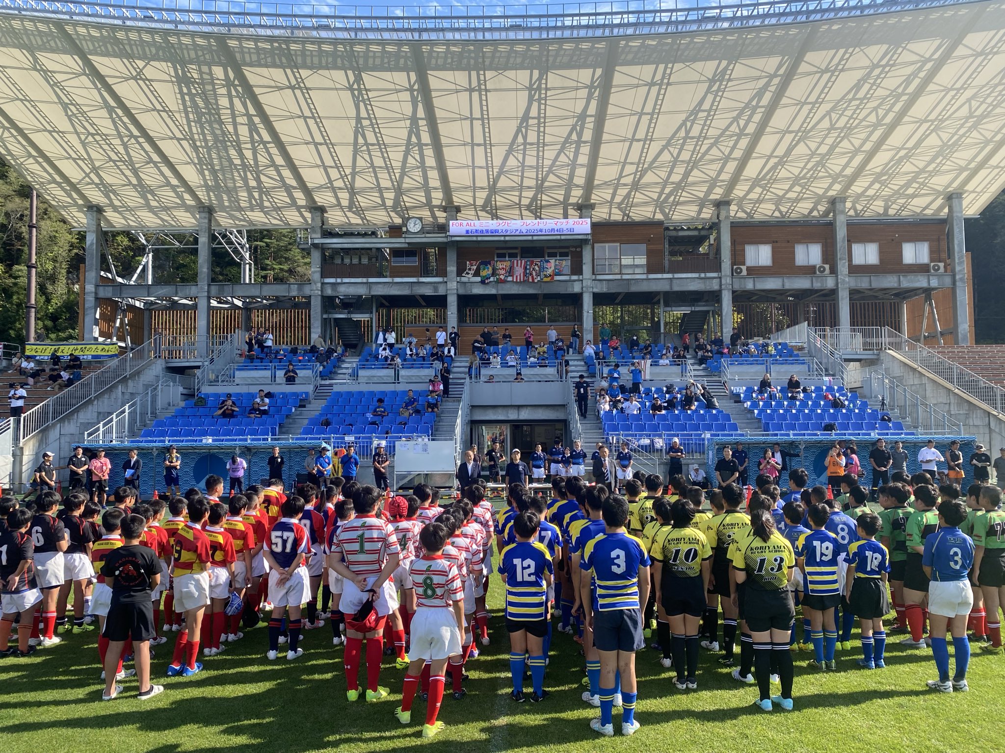 仙台育英ラクビー部 応援ウェア 2019-2020 釜石鵜住居復興スタジアム Captain's Run📸】 明日、釜石鵜住居復興スタジアムで開催される