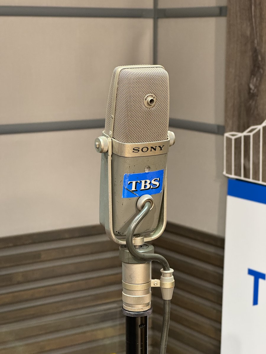 nibu_radio's tweet image. ／
🐸今後の放送スケジュール🐸
＼

来週10/11（土）は…
ネットが始まった大分県スペシャル！

再来週からは…
🎙️18（土）ゲスト - 前編
🎙️25（土）ゲスト - 後編

＊近日発表予定です！

🎧ぜひお聴きください🎧
radiko.jp/share/?t=20251…

#丹生ハピ