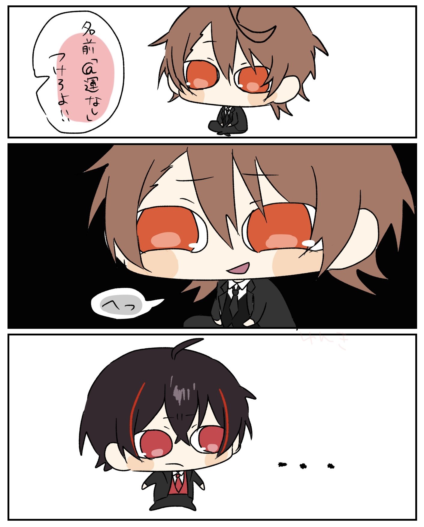 ゆんき (@3019Uriyu) / X