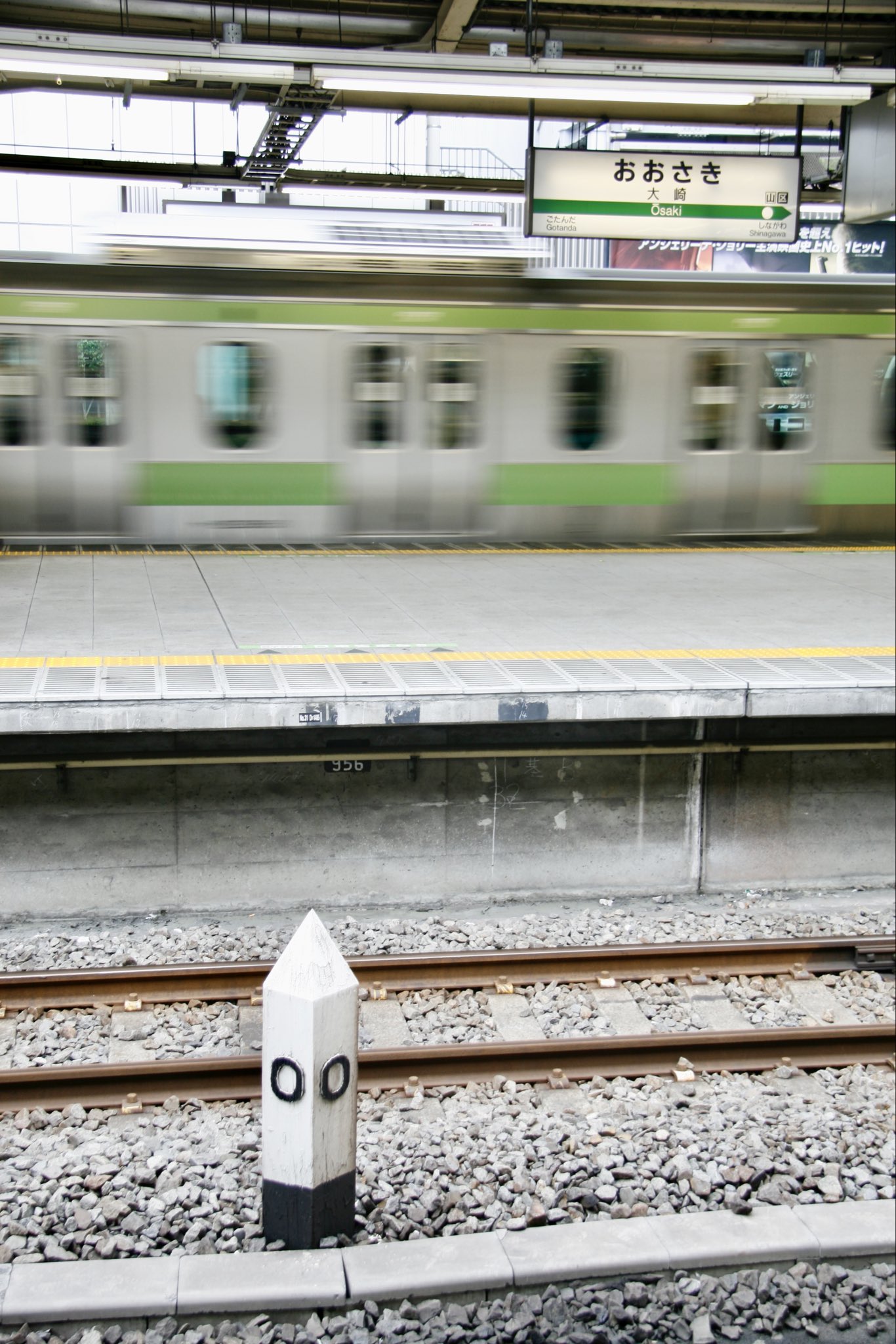 4260 外国切手 中国 2008年 風景名所 頤和園 凹版6種完 国立公園シリーズ「小笠原国立公園」南島サンゴ礁 1973年発行20