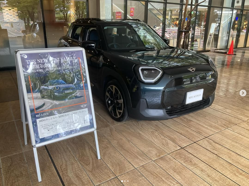 GlanzMini's tweet image. 【MINI市川】
明日まで！！
✨「MONA新浦安」でMINI特別展示会開催‼️

新型モデルも登場！ぜひこの機会にご体感ください💡

#MINI #minicooper #miniaceman #minicountryman #MONA新浦安