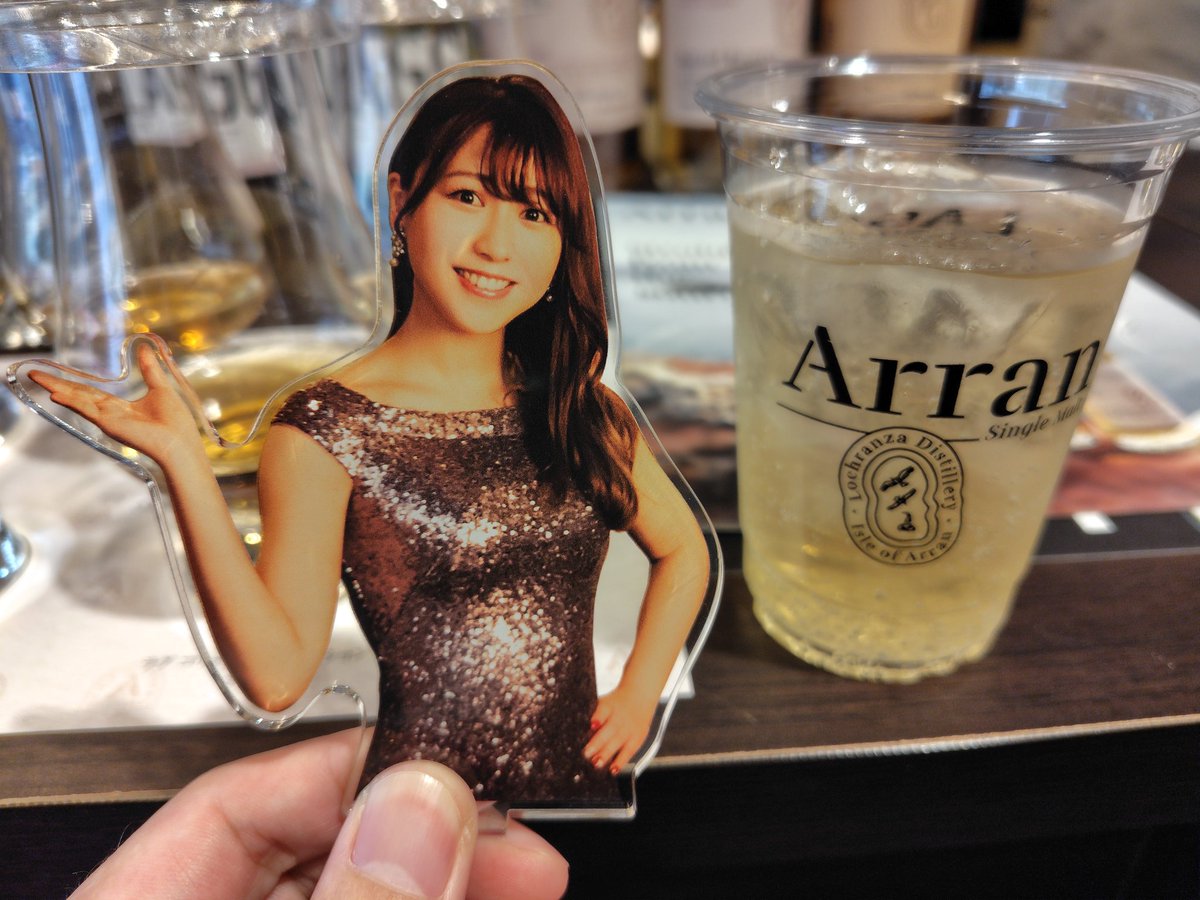 NASHI64's tweet photo. 今日は世田谷の信濃屋ワイン館さんでアラン&ラグのセミナーに参加した☺️🥃
アラン25年うますぎて馬になった…🐎
我らが安野さんがアランシェリーお好きだということで、スタッフさんに布教しちゃったw(ヲタクうるさくてすみません)
#ARRAN #LAGG #スナック希世乃 https://t.co/ZXY94kmYj9