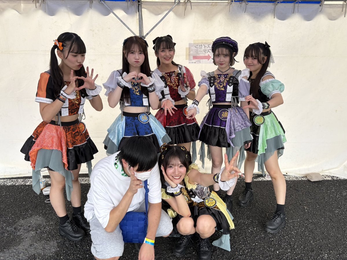 ドイツ村お疲れ様でした、楽しかった〜ありがと〜