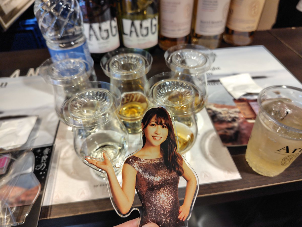 NASHI64's tweet photo. 今日は世田谷の信濃屋ワイン館さんでアラン&ラグのセミナーに参加した☺️🥃
アラン25年うますぎて馬になった…🐎
我らが安野さんがアランシェリーお好きだということで、スタッフさんに布教しちゃったw(ヲタクうるさくてすみません)
#ARRAN #LAGG #スナック希世乃 https://t.co/ZXY94kmYj9