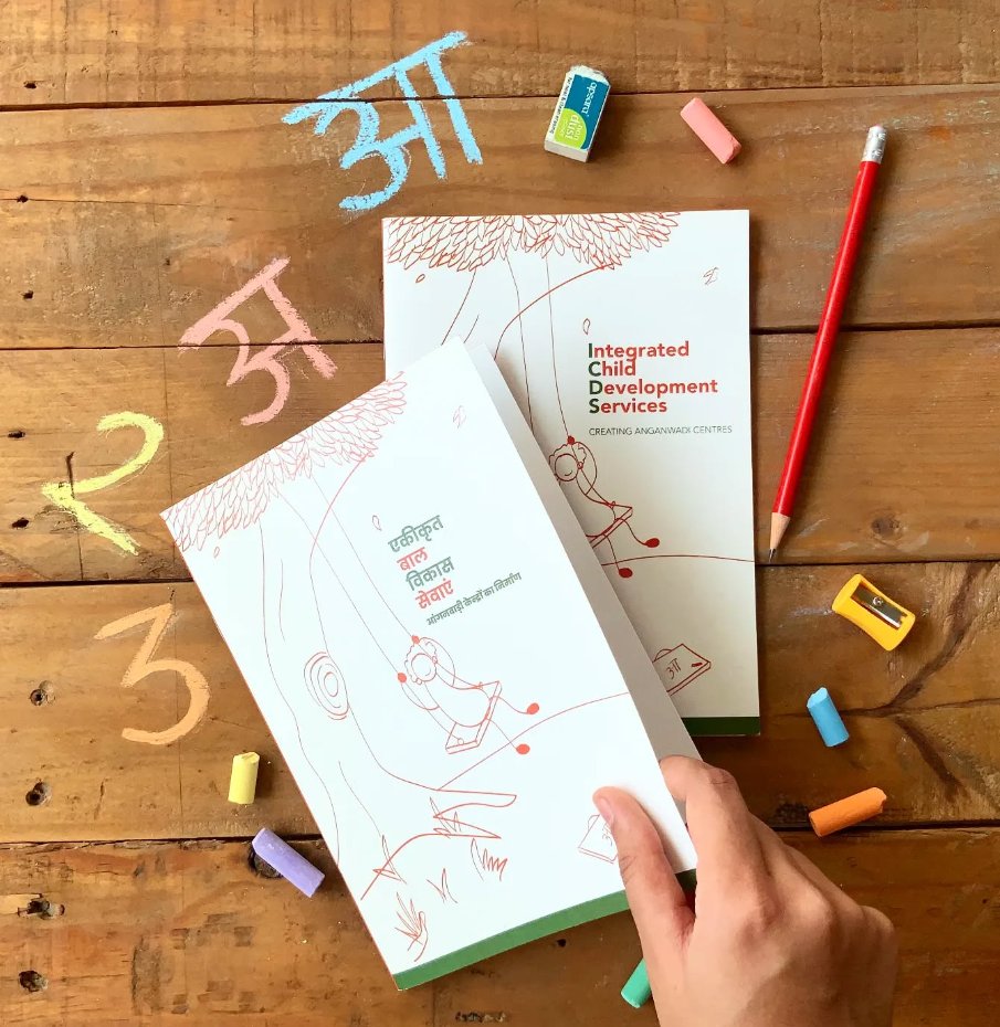 As #ICDS Scheme in India completes 50 years, we want to share the #opensource booklets we have made over the years to spread awareness on the scheme and help communities avail it.

Here is a step-by-step manual to help social workers set up an anganwadi: socialdesigncollab.org/open-source?pg…