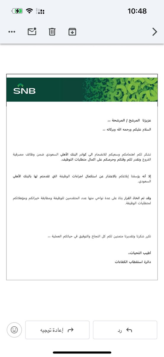 Nawaf tweet media