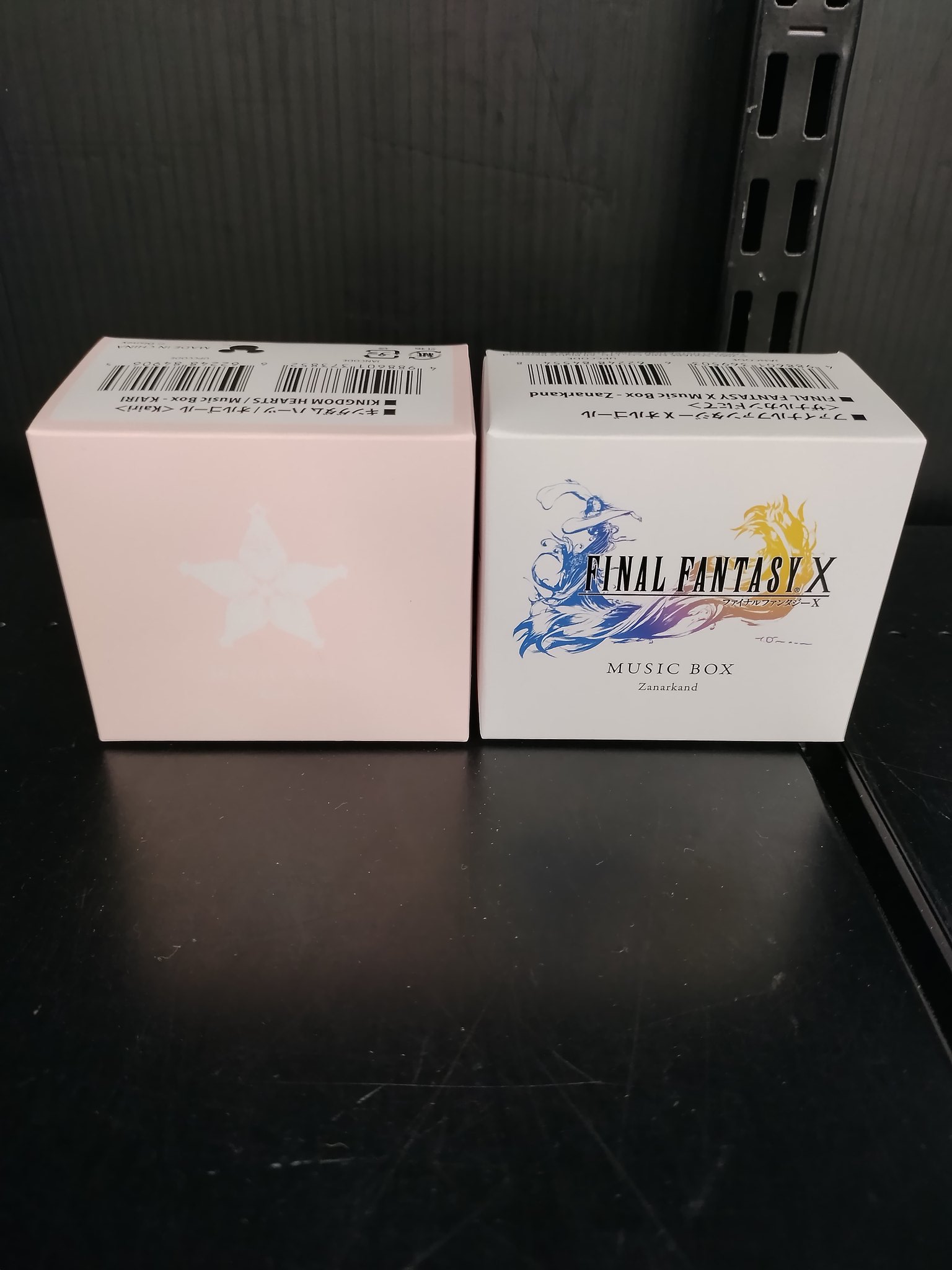 キングダムハーツ KINGDOM HEARTS オルゴール キングダム ハーツ / オルゴール ＜Dearly Beloved