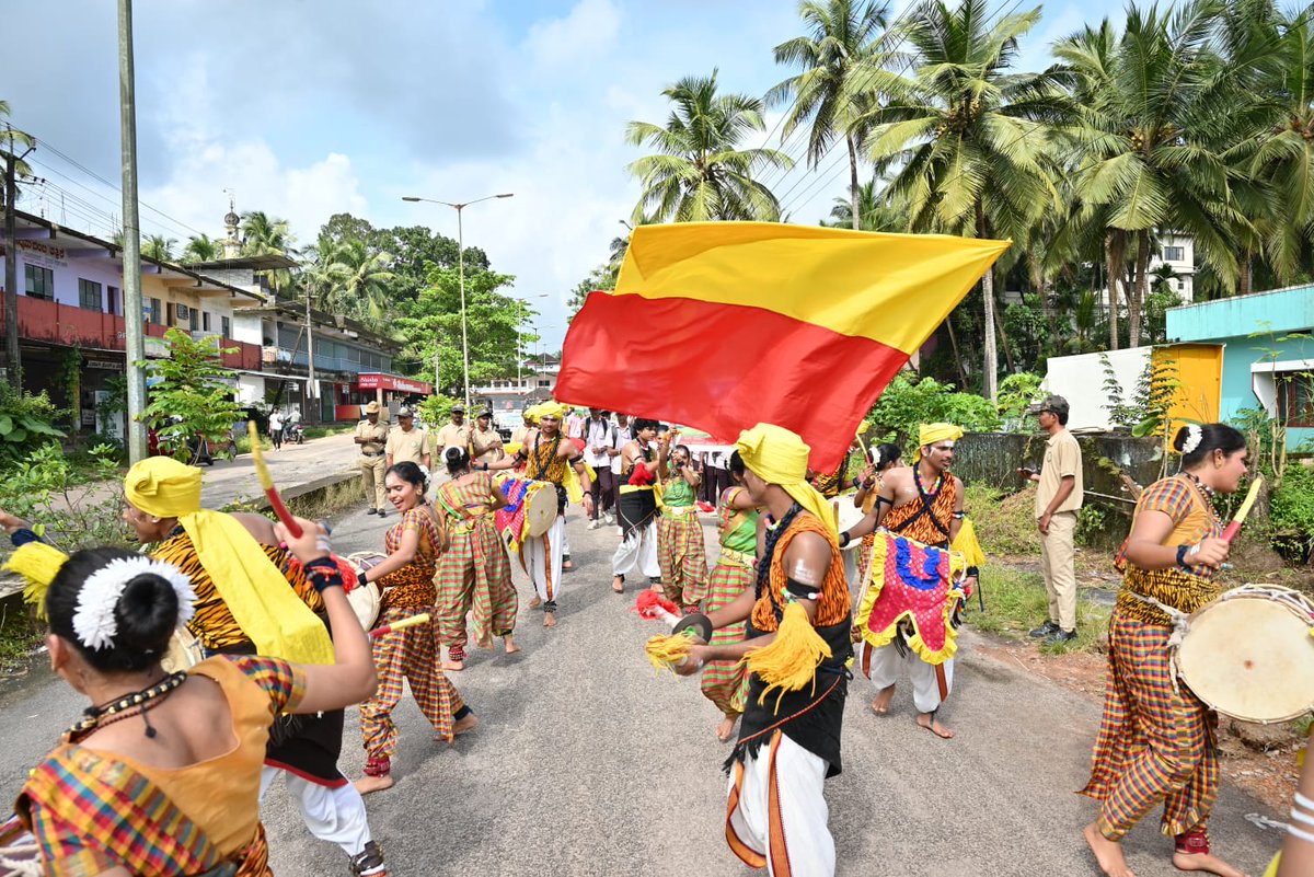Kudremukha National Park tweet media