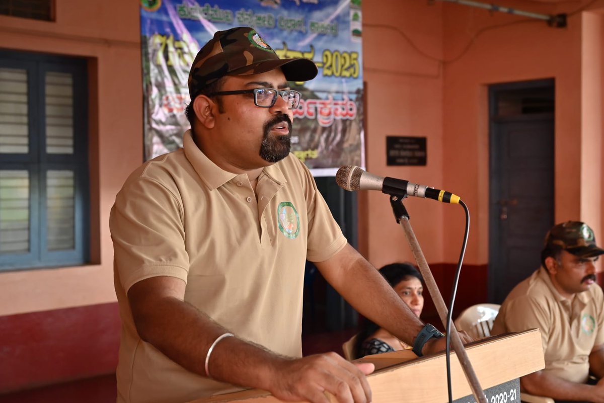 Kudremukha National Park tweet media