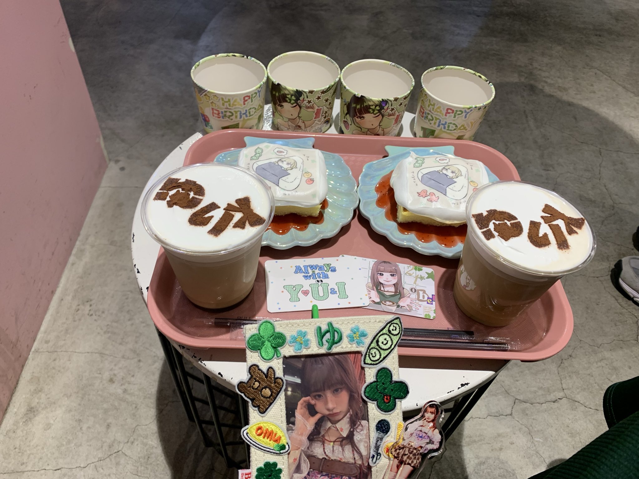 つ み 🍀 on X: 