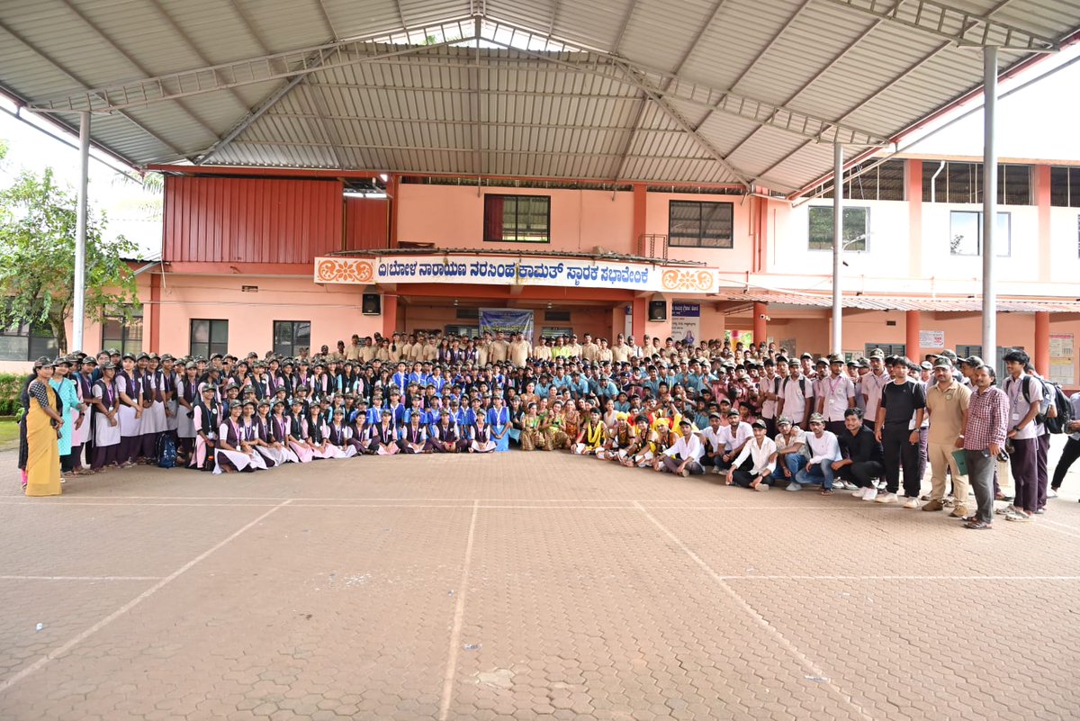 Kudremukha National Park tweet media