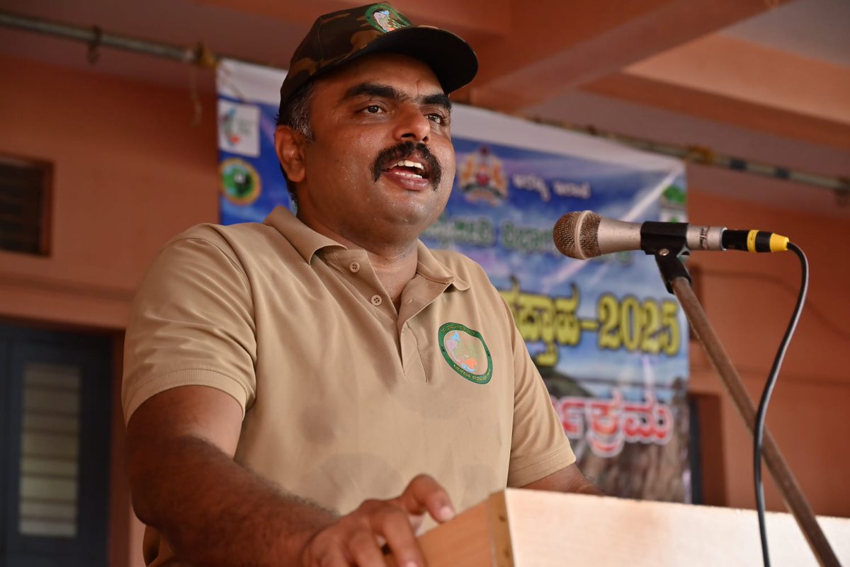 Kudremukha National Park tweet media