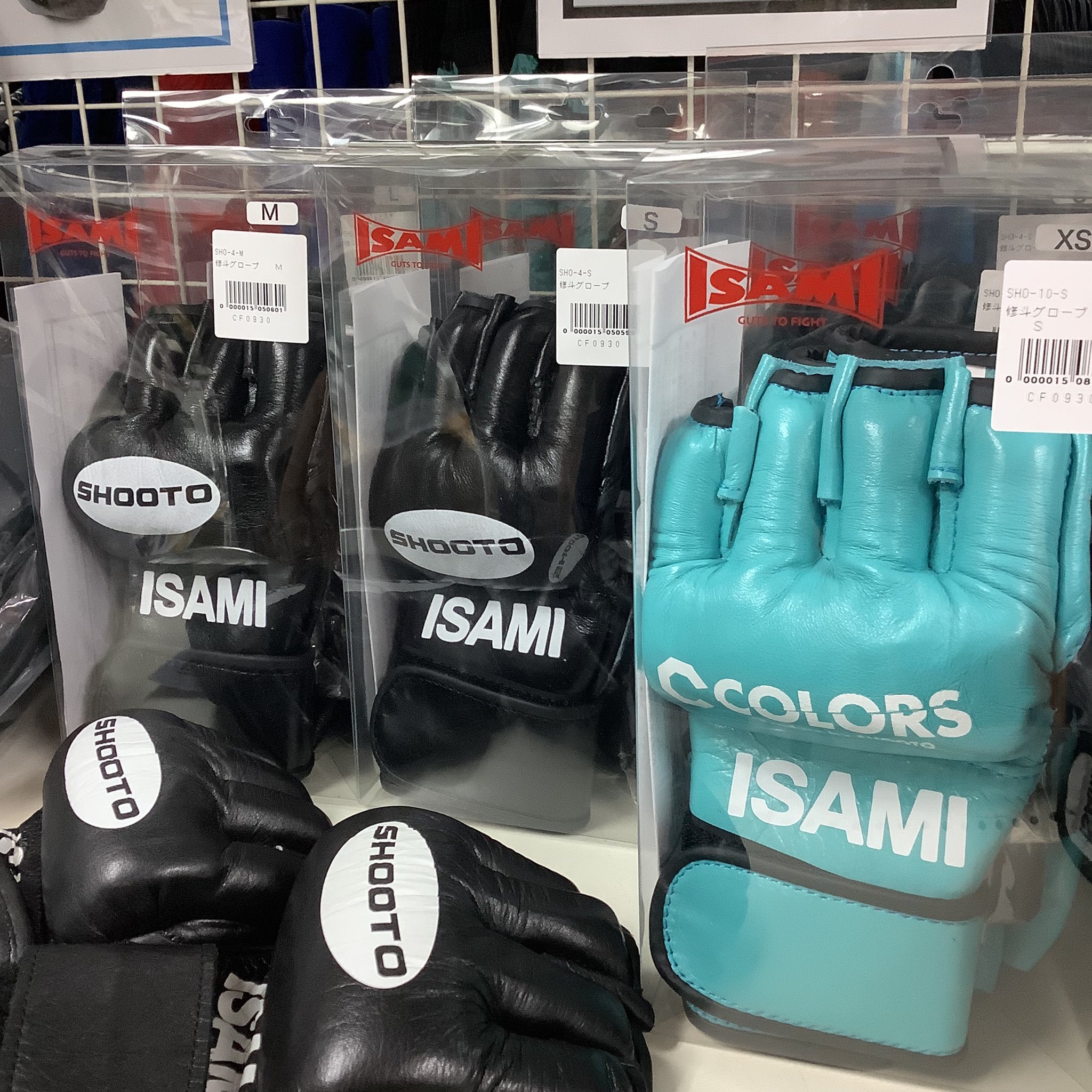 ISAMI 修斗　グローブ　オープンフィンガーグローブ　Sサイズ 楽天市場】【ISAMI・イサミ】オープンフィンガーグローブ 修斗