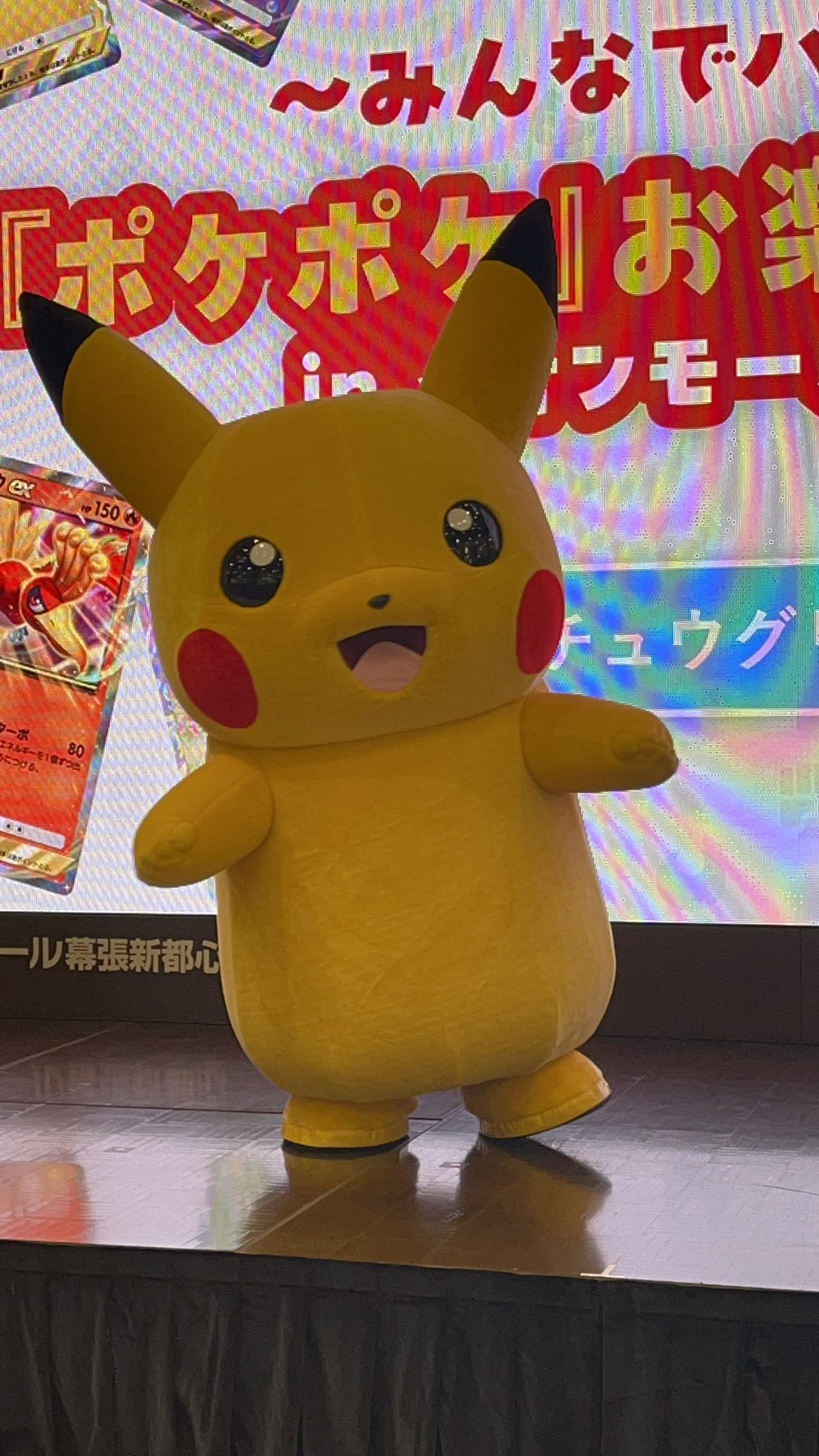 ちこりぃ (@chicochico152) / X