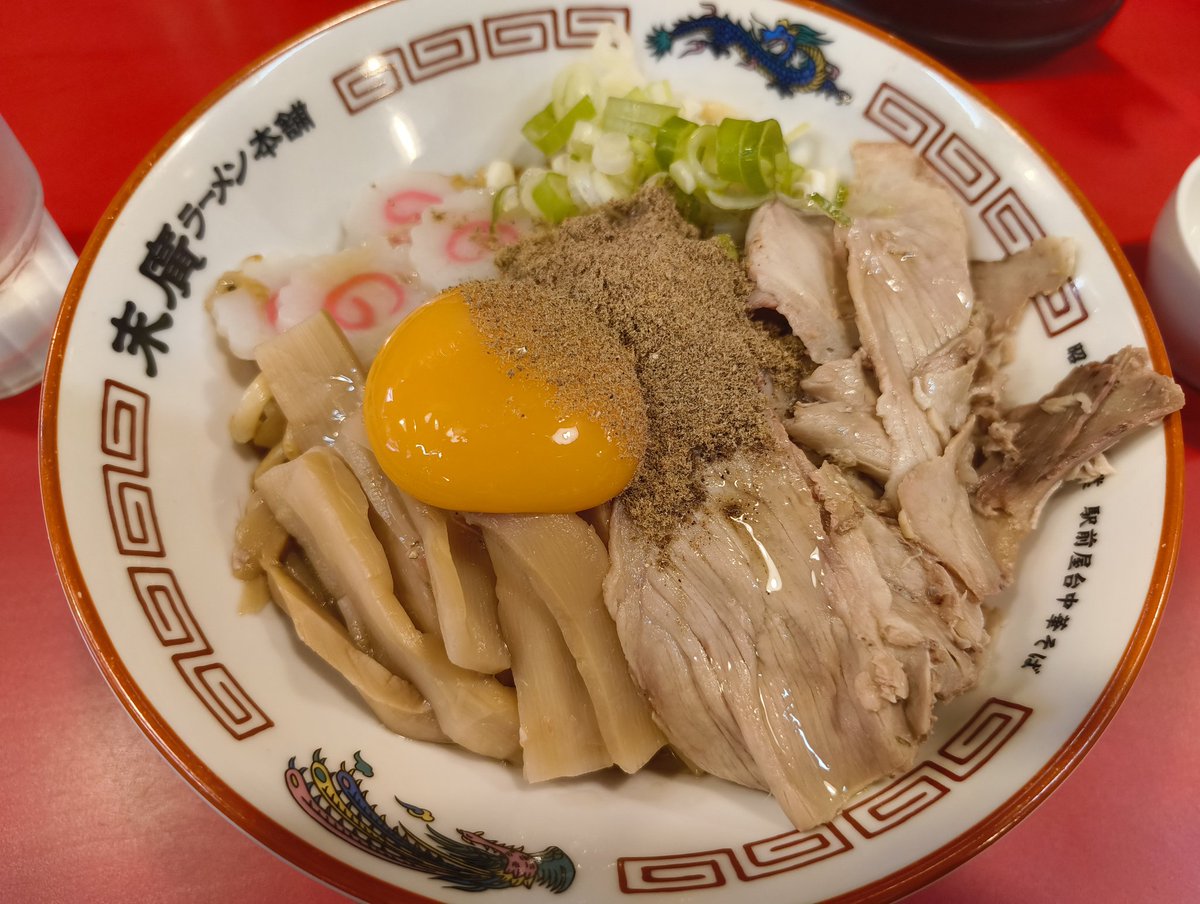 昨日食べたメシ