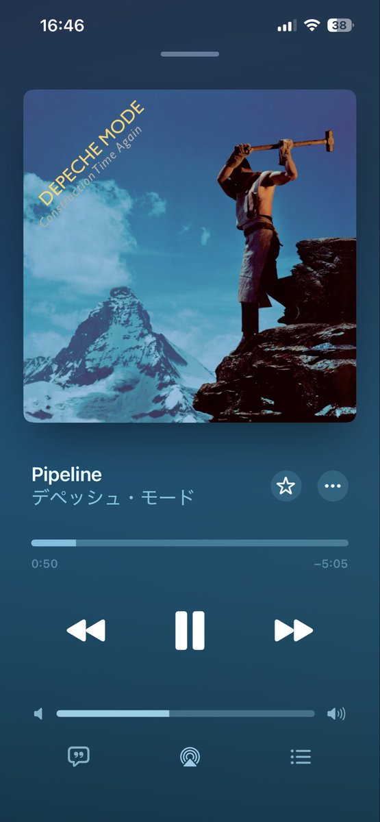 EnIcmDdRRR92685's tweet image. Pipeline by Depeche Mode from the album “Construction Time Again”
#depechemode 
#pipeline
