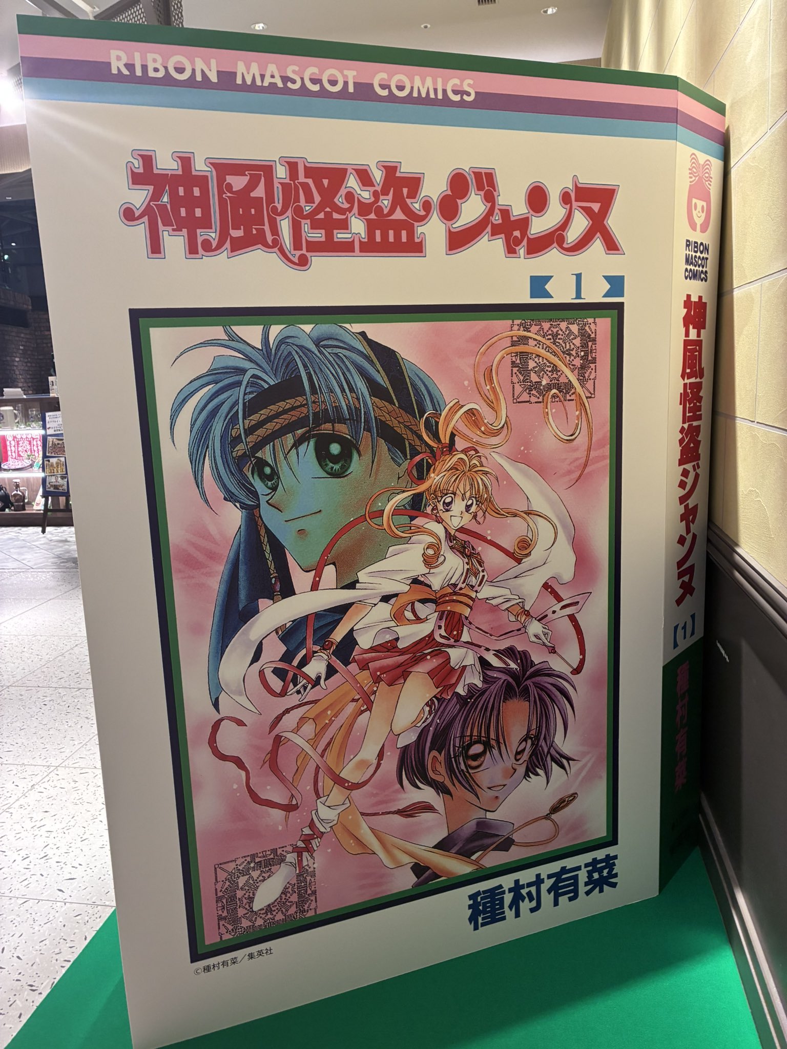 旅人しげちゃん on X: 