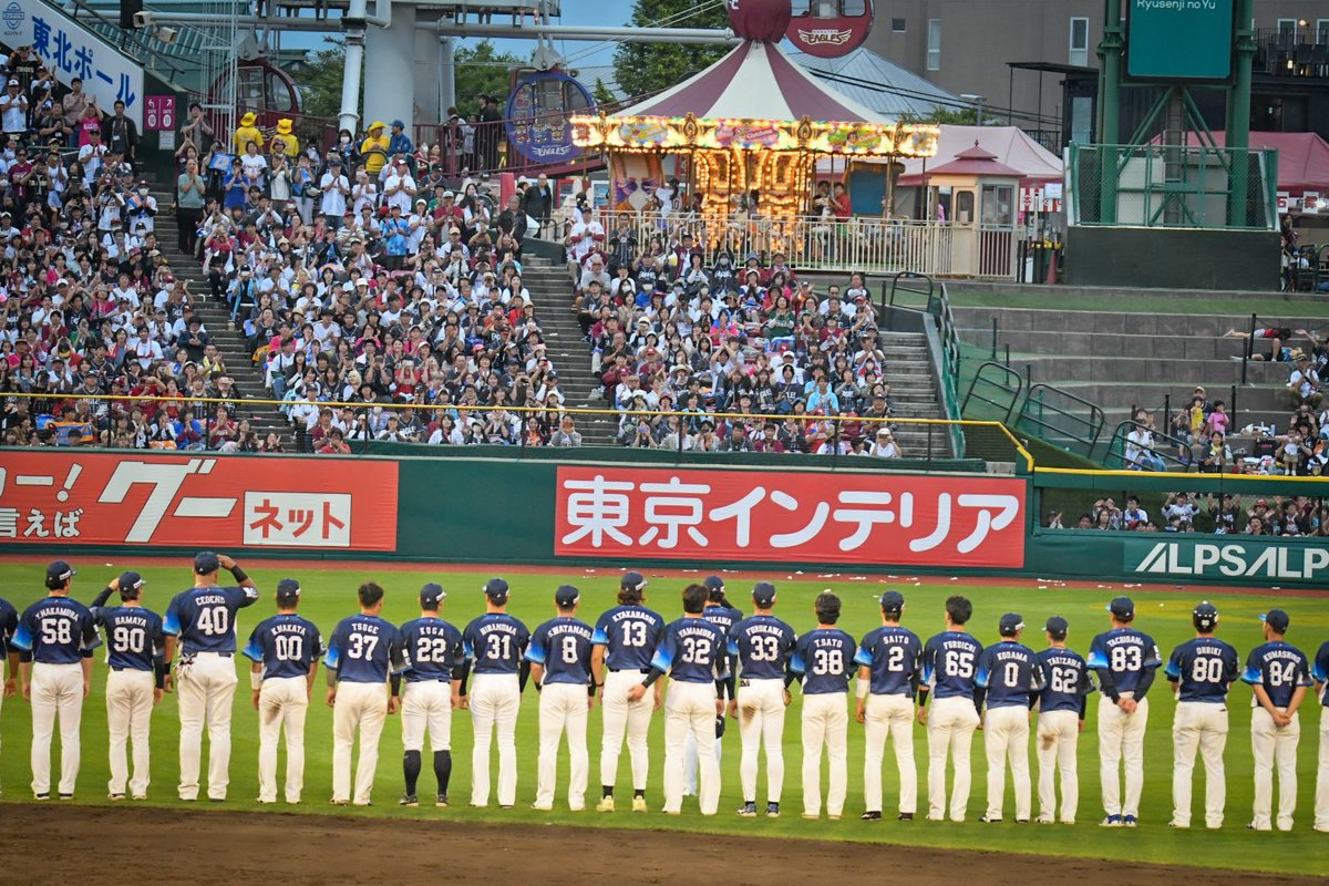まけほー
最終戦勝ちたかったな🥲