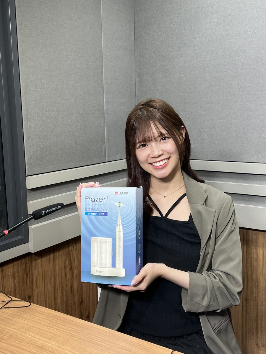 ラフ×ラフ族 (@rxlobc) on Twitter photo 10/5(日)朝から元気にショッピング
『#日本直販 ラフ×ラフ
ラジオショッピング』
#音波振動歯ブラシ・プラジール2
をご紹介しましす🦷
#高梨結 <a href="/yui_takanashi__/">高梨結(ラフ×ラフ)</a>
#佐々木楓菜 <a href="/sasaki_fuuna/">佐々木楓菜(ラフ×ラフ)</a>
#藤崎未来 <a href="/_mikufujisaki_/">藤崎未来 (ラフ×ラフ)</a>
#ラフラフ <a href="/roughlaugh_o/">ラフ×ラフ</a>
#市野瀬瞳 <a href="/Ichinose_Hitomi/">市野瀬 瞳(フリーアナウンサー)</a>
#日本直販 10/5(日)朝から元気にショッピング
『#日本直販 ラフ×ラフ
ラジオショッピング』
#音波振動歯ブラシ・プラジール2
をご紹介しましす🦷
#高梨結 <a href="/yui_takanashi__/">高梨結(ラフ×ラフ)</a>
#佐々木楓菜 <a href="/sasaki_fuuna/">佐々木楓菜(ラフ×ラフ)</a>
#藤崎未来 <a href="/_mikufujisaki_/">藤崎未来 (ラフ×ラフ)</a>
#ラフラフ <a href="/roughlaugh_o/">ラフ×ラフ</a>
#市野瀬瞳 <a href="/Ichinose_Hitomi/">市野瀬 瞳(フリーアナウンサー)</a>
#日本直販
