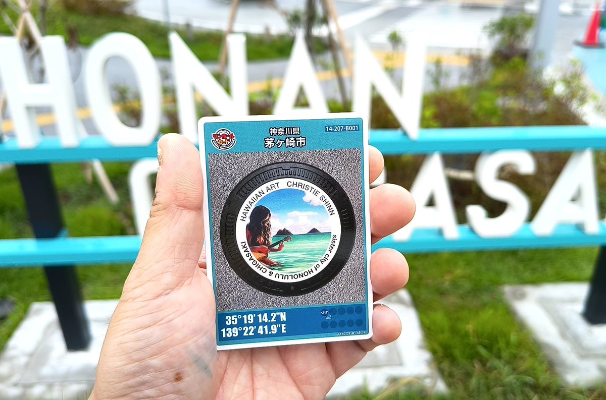 cat paw puni puni on X: 