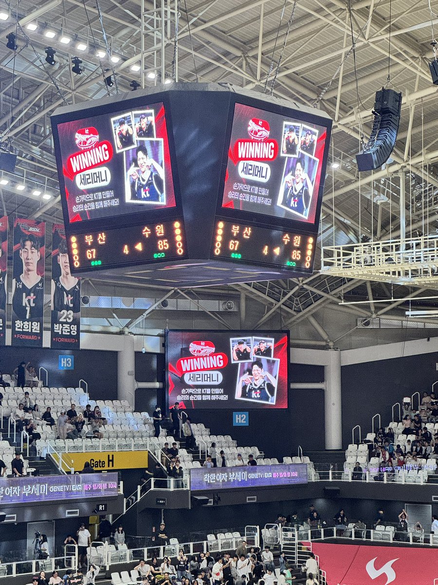 bbb0o_'s tweet photo. 죽지안고다녀왓다
앗싸라비아콜롬비아🏀‼️‼️👹👹👹 https://t.co/VGPP1GOHtz