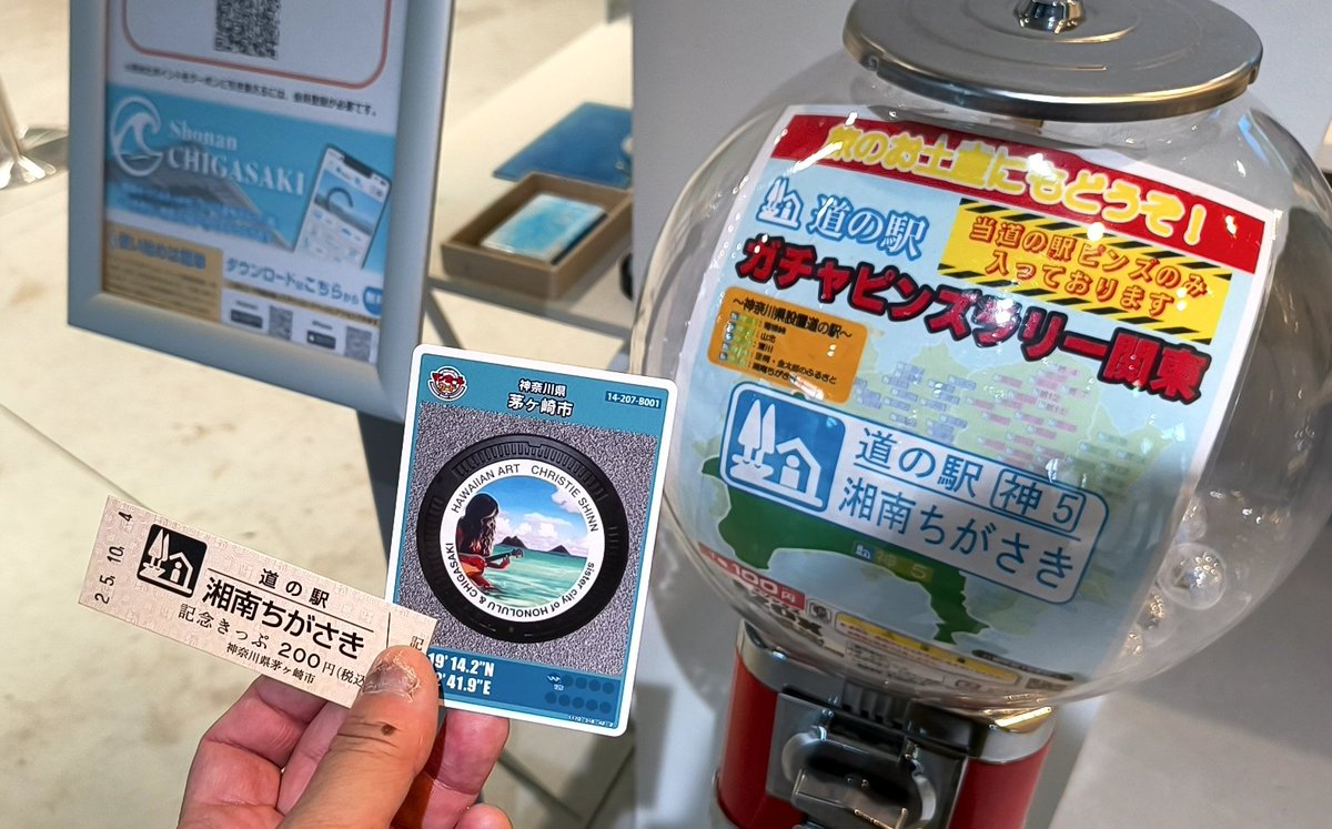 cat paw puni puni on X: 