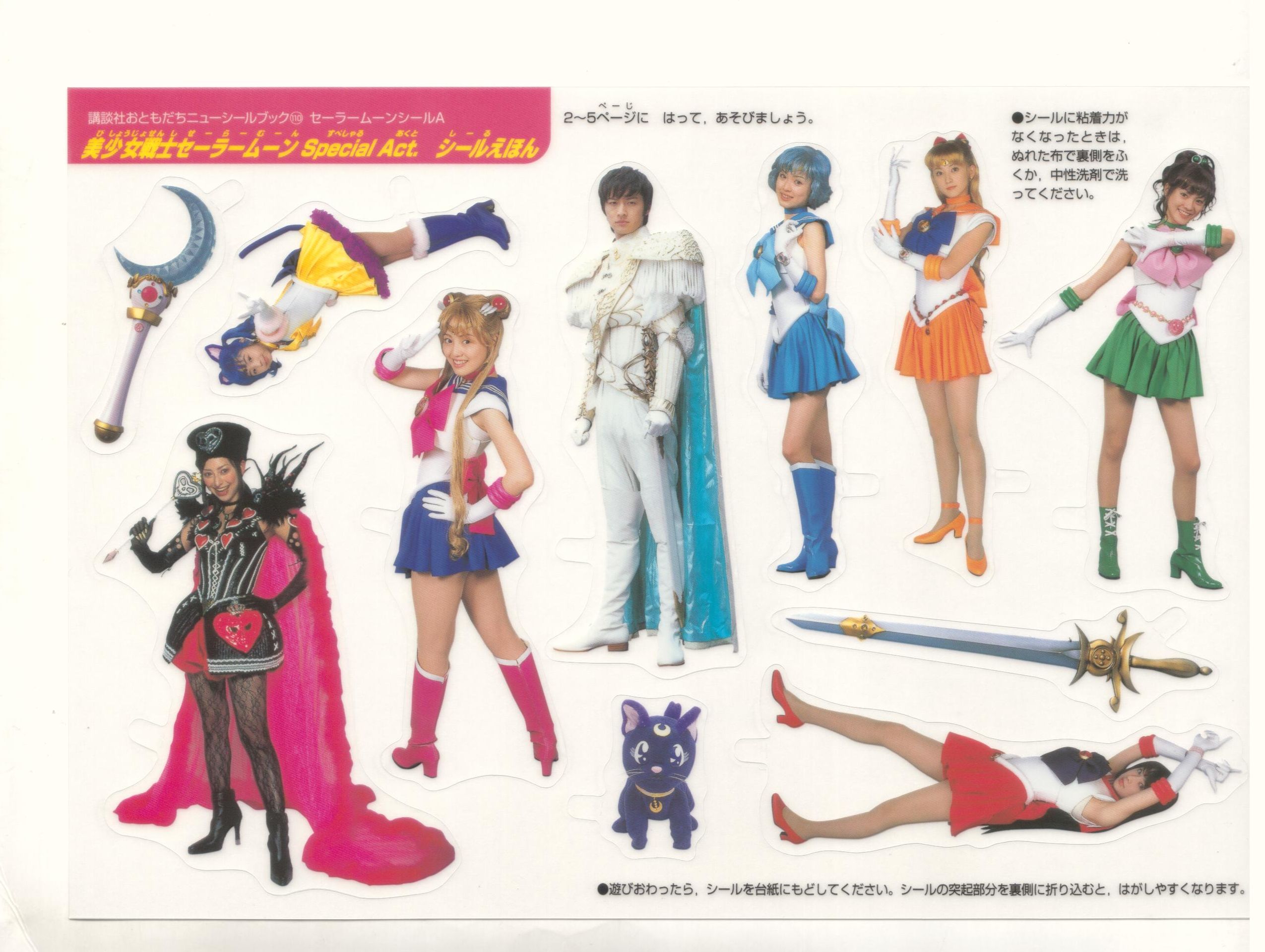 morikawa_SuperS on X: 
