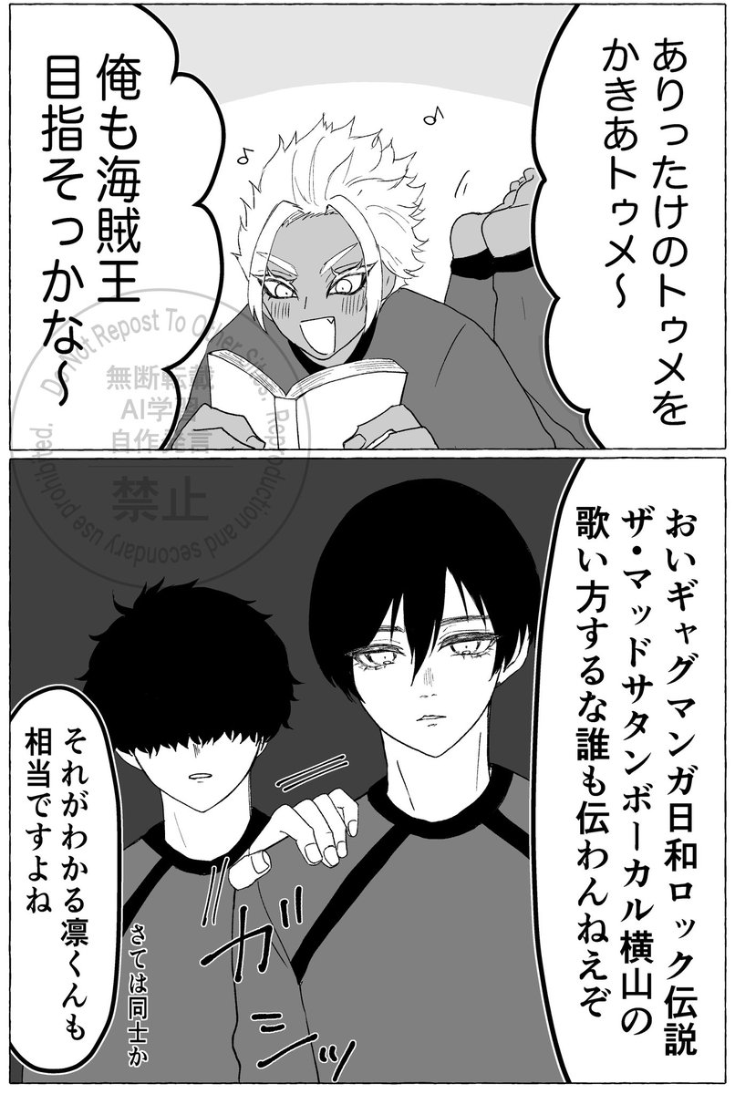 よしくだらないやつでも出すか