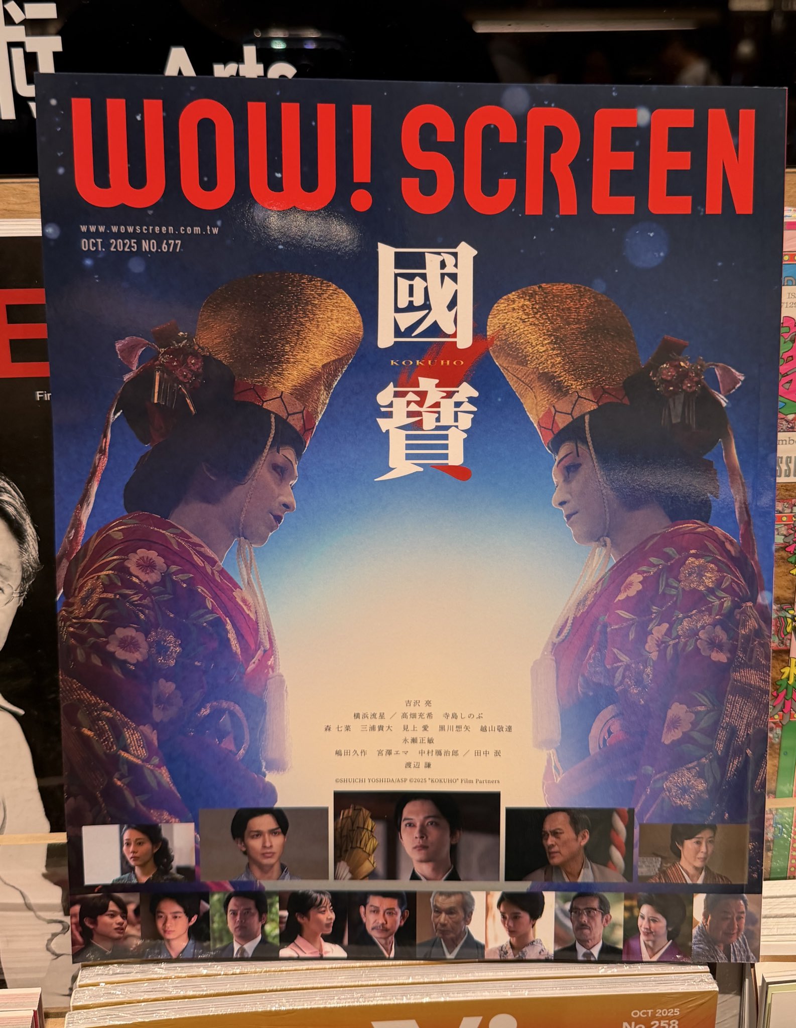 美との対話'98展 告知用B１ポスター アニタ on X: 