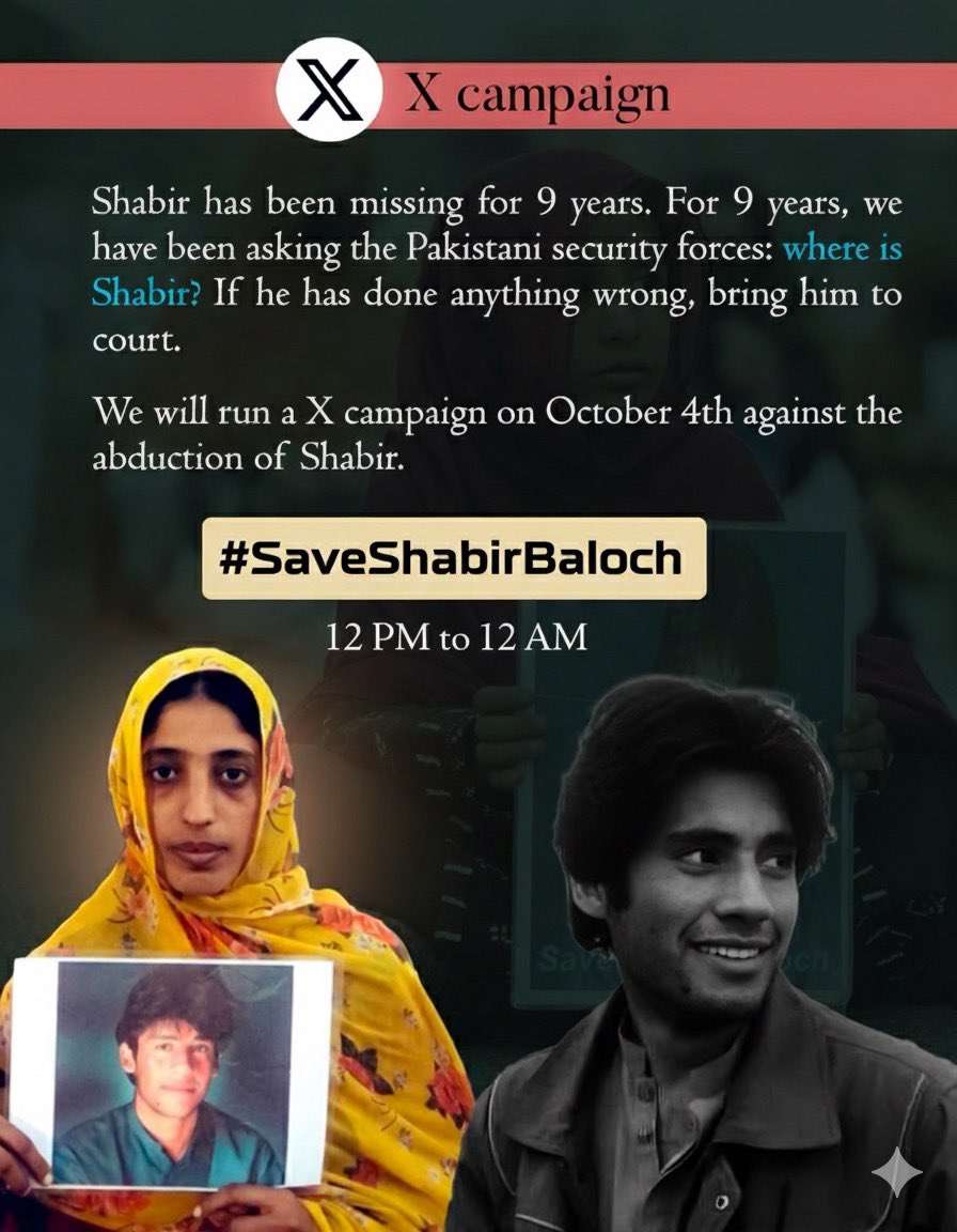 SeemaBalochh's tweet photo. بلوچ راج!
مروچی کیچءَ و سوشل میڈیاءَ ما شمے وداریگ انت، شمے راھچار انت۔ 

مزاحمت زندگ بات! 

#SaveShabirBaloch https://t.co/9MftE96Dhi