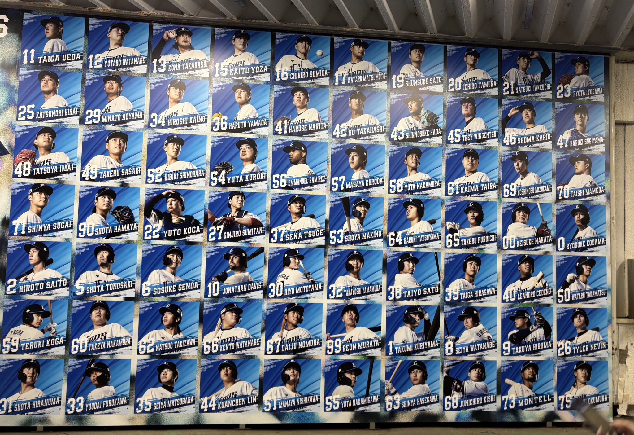 23埼玉西武ライオンズ　全143試合スコアブック 23埼玉西武ライオンズ 全143試合スコアブック 23埼玉西武ライオンズ 全