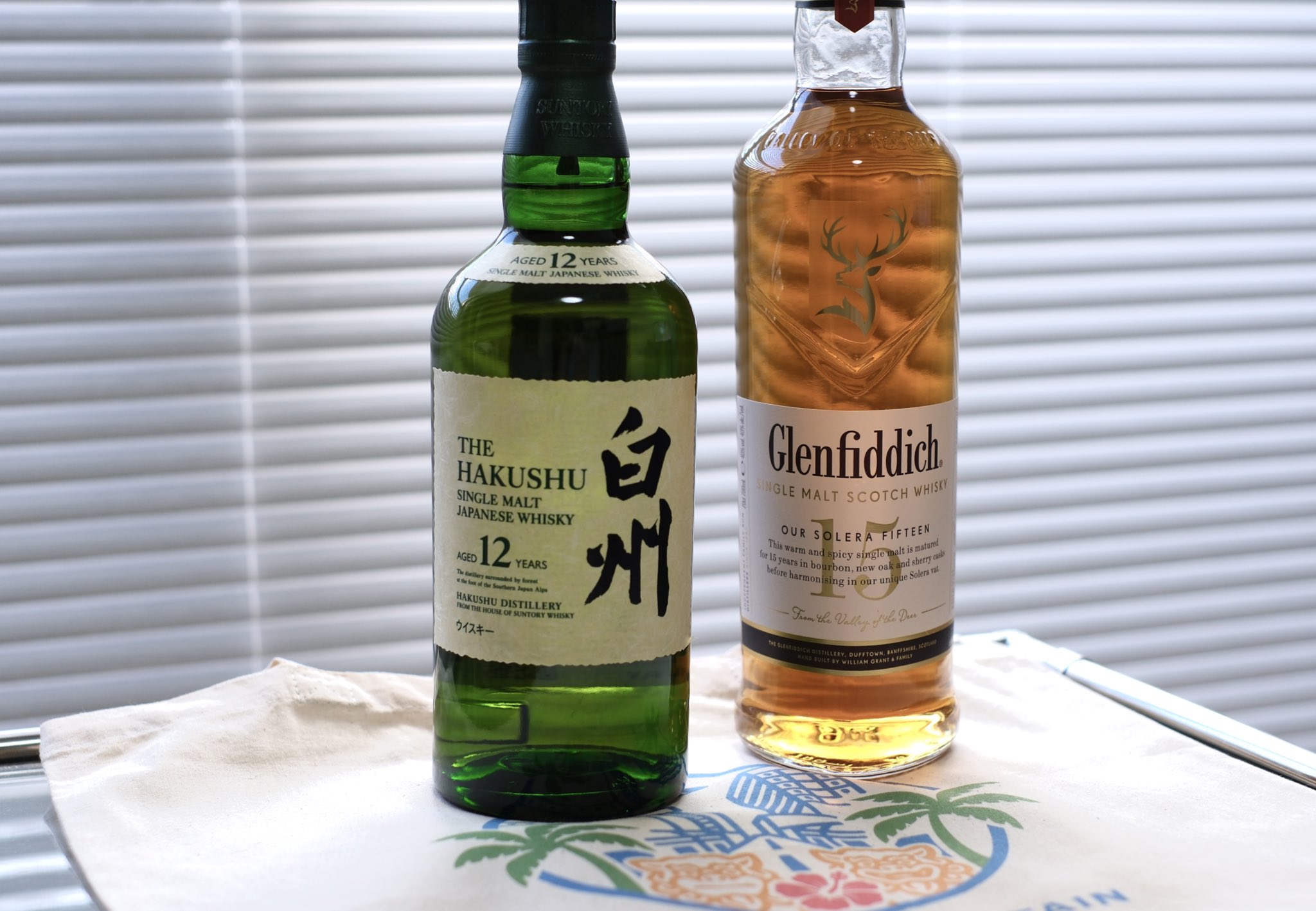 白州12年 - Search / X