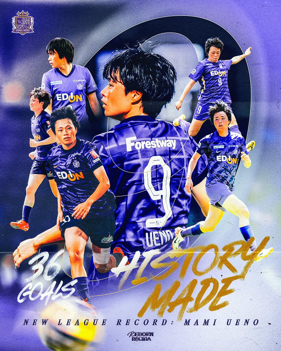 レナトの生写真（直筆サイン） サッカートヨタカップ王者&MVP レナトの生写真（直筆サイン） サッカートヨタカップ王者&MVP 14