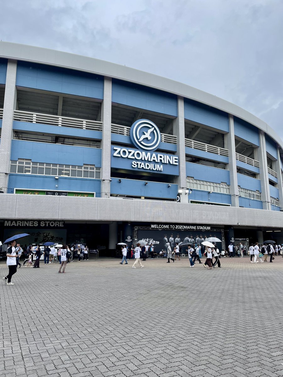 hanitabi3's tweet image. 「ZOZOマリンスタジアム」へ野球観戦に行ってきました！✈️

日ハムレギュラーシーズン最終戦は、残念ながら敗戦となりましたが、CS、日本シリーズと戦いはまだまだ続きます。
最後まで全力で頑張って下さい👍

伊藤大海選手お疲れ様でした…🥲

#千葉ロッテマリーンズ 
#北海道日本ハムファイターズ