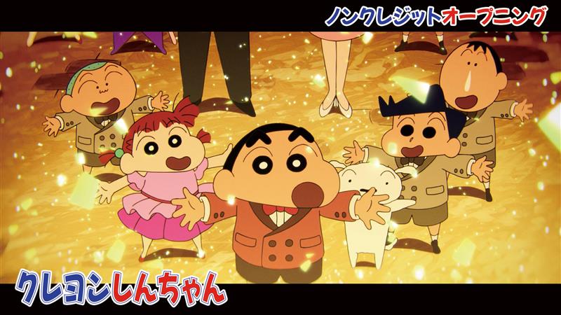 今日から放送の新オープニング📺✨の
ノンクレジットバージョンが
公式YouTubeで見られるゾ❣️
youtu.be/cl9eAbLyGFo