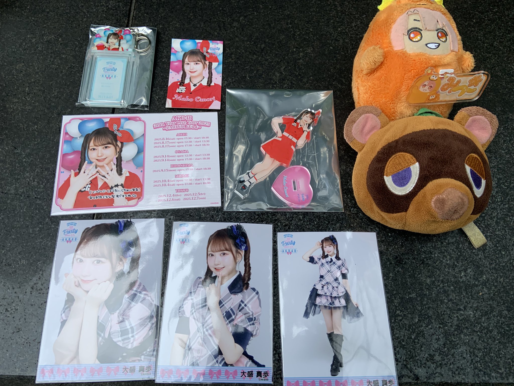 SPECIALくじ - Search / X