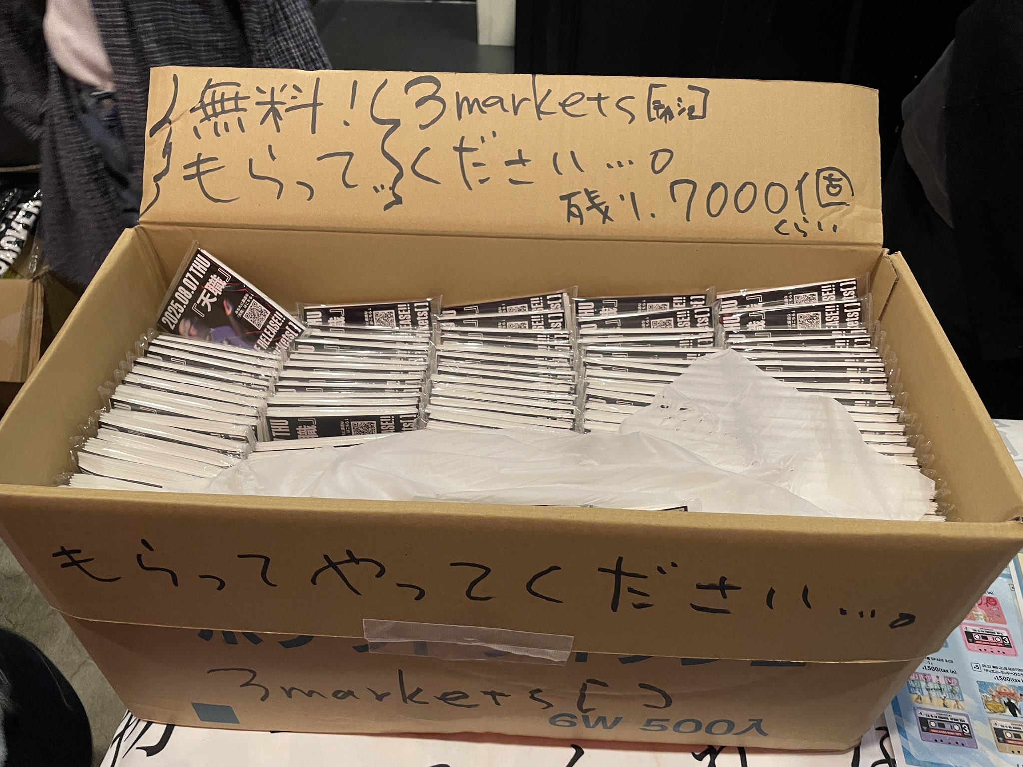 3markets(株) 着信ナシ call.1 call.2 call.3セット Amazon | karim スピーカーターミナル バナナプラグ 対応 端子