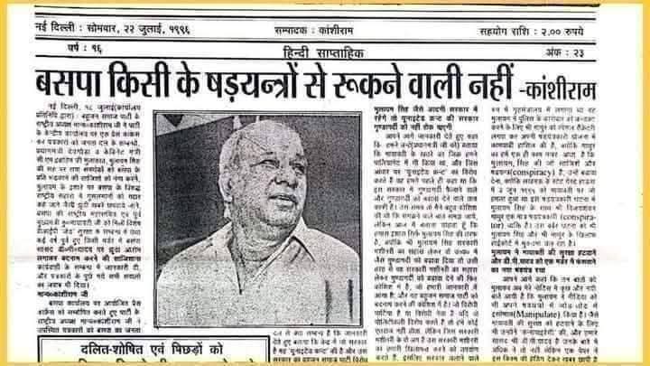 advsureshrao's tweet image. 