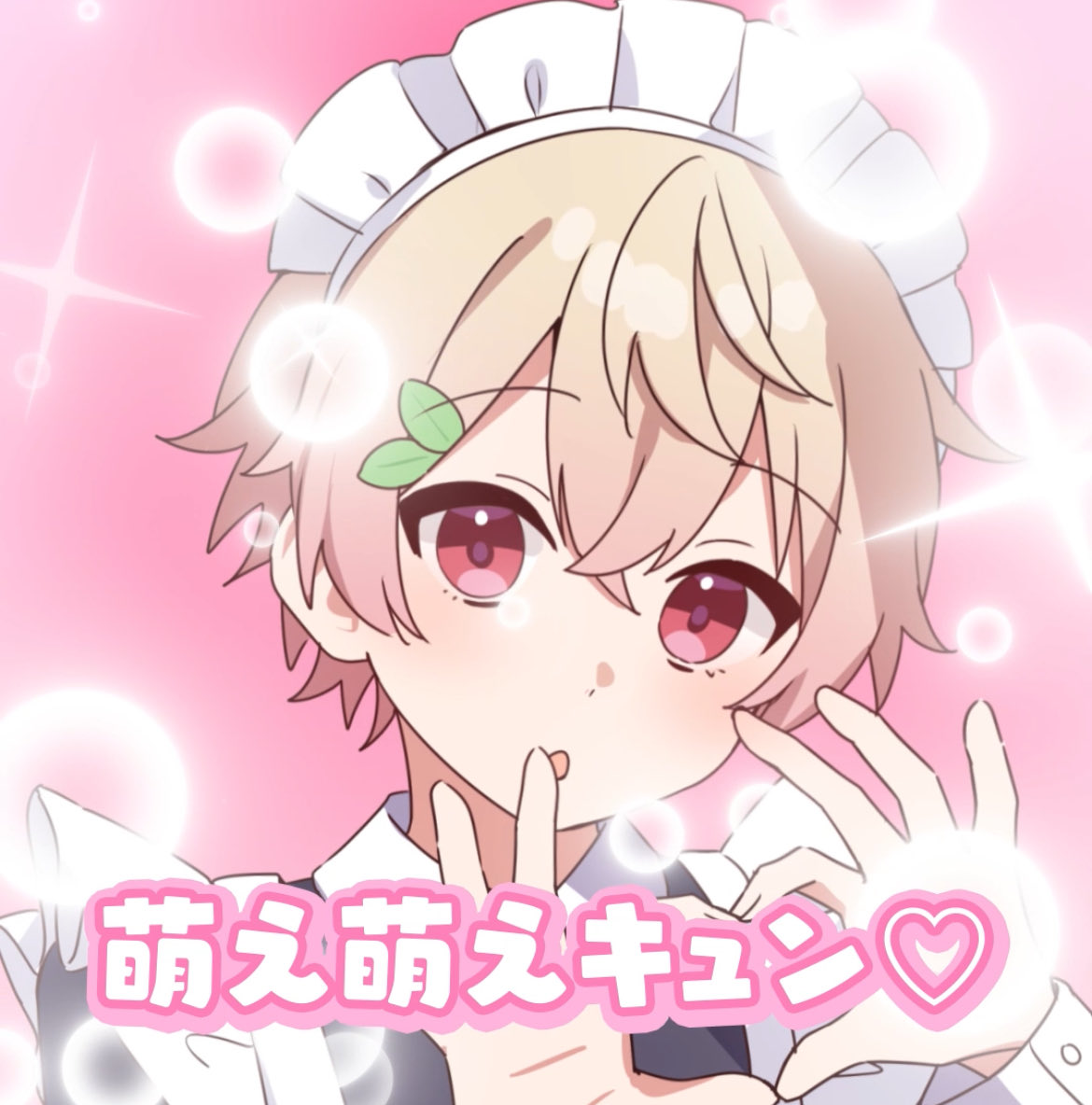 たけちゃんさま専用出品① たけちゃんさま専用出品① たけちゃんママ様専用出品