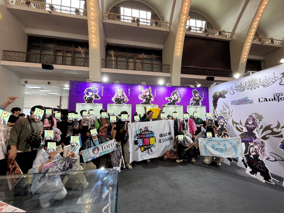 DaizhuanJZ's tweet image. #アイドルマスターシャイニーカラーズ #アイドルマスター #IDO #IDO51