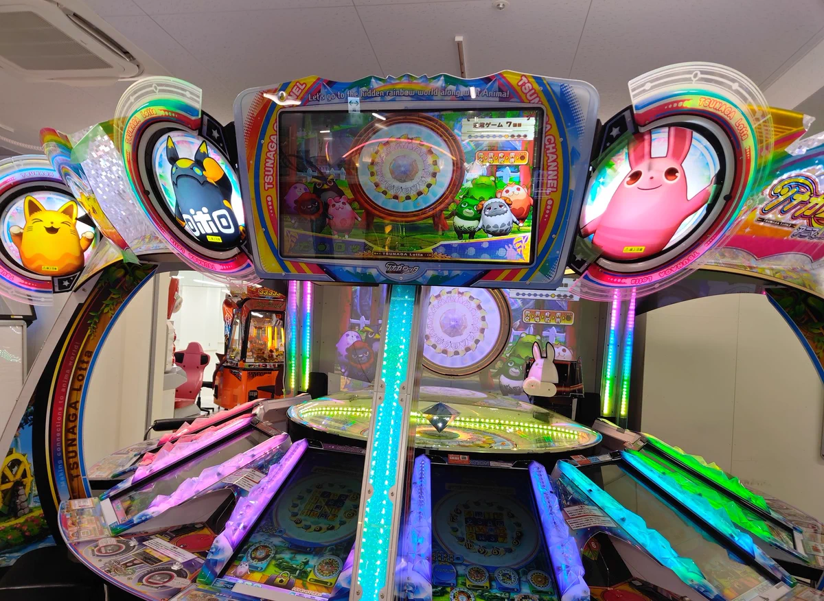 アミューズメント＆ゲーム マグレブ on X: 