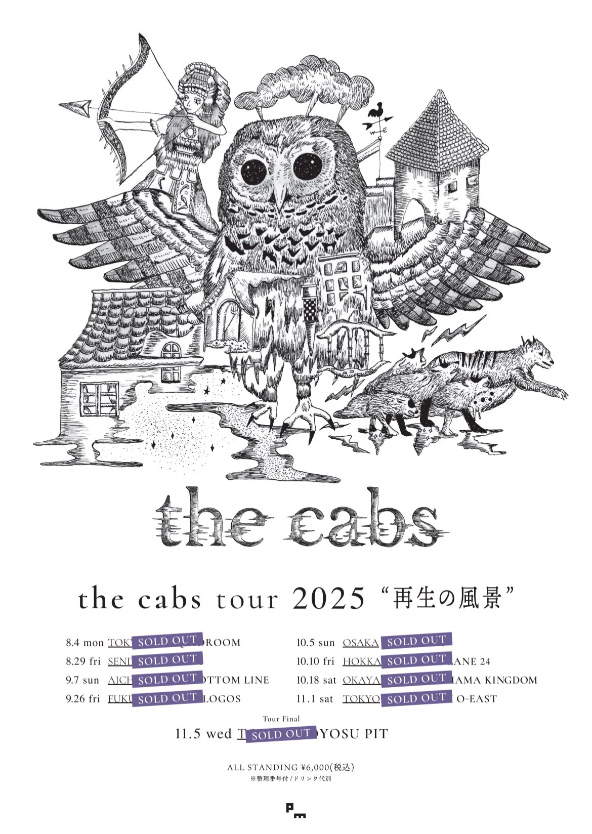 the cabs (@thecabs_japan) / X