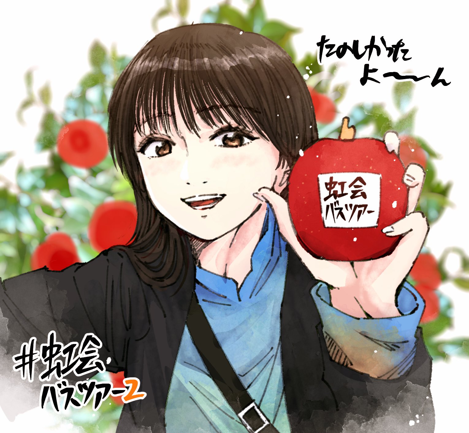 ♡Sachan♡ページ やべー、全然似てない🤣🤣🤣 でも楽しかったし一応投稿します