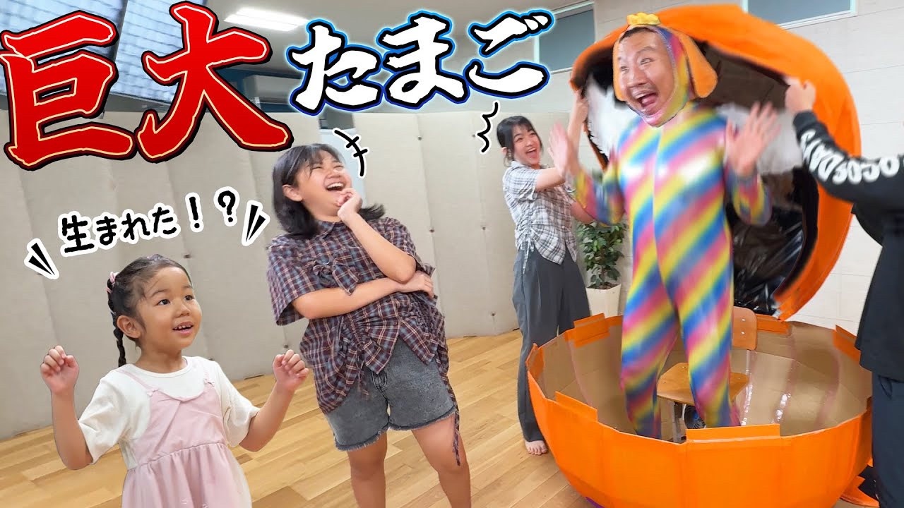 🌻HIMAWARちゃんねる まーちゃんおーちゃんさがせ!!発売中