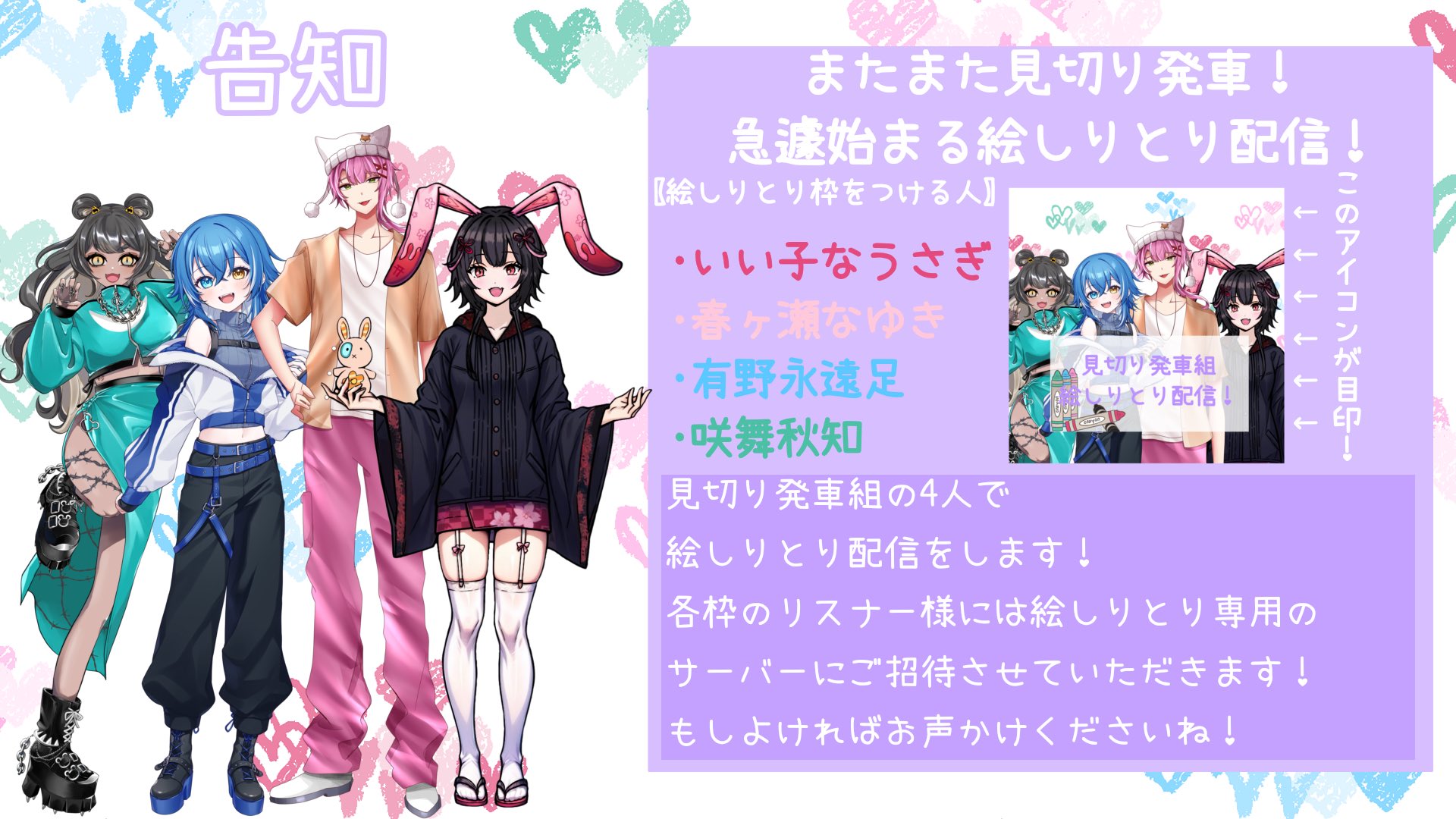はしこ様 専用 にゃんこ様専用ページ はしこ様専用ページ にゃんこ はしこ様 専用 にゃんこ様専用ページ はしこ様専用ページ にゃんこ