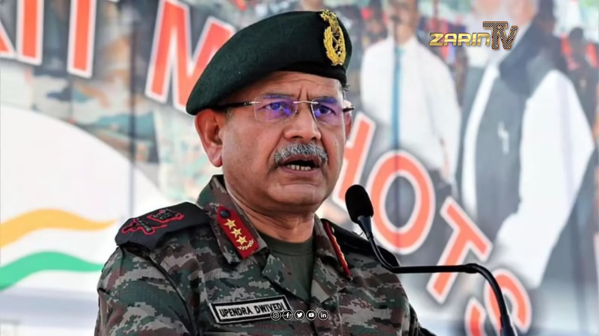 رئیس ارتش هند به پاکستان: پاکستان تروریزم را متوقف کند و گرنه از نقشه جهان حذف میشود