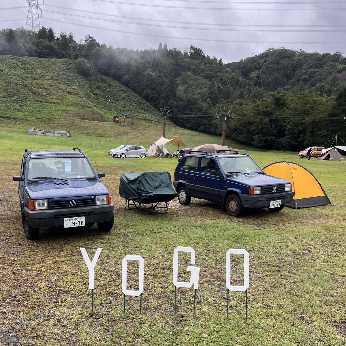 pandarino_ec's tweet image. 秋のパンダリーノ、集まっていただきありがとうございます！やっと雨も上がり、宴の雰囲気になってきました^_^
#パンダリーノ #pandarino #フィアットパンダ #fiatpanda #フィアット #fiat #ウッディパル余呉