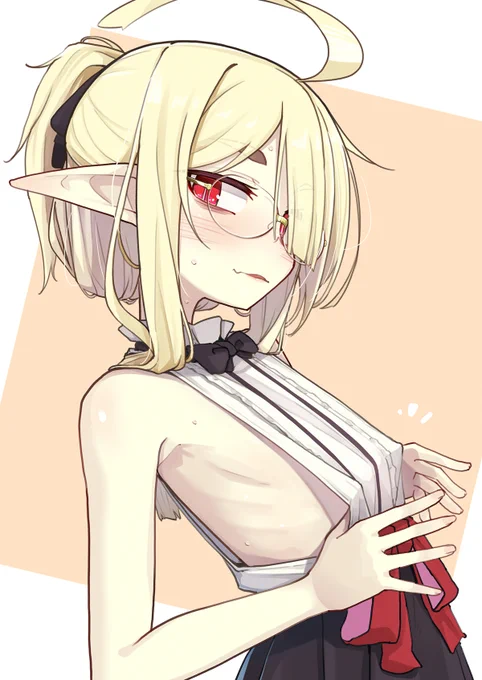 わきがあまい