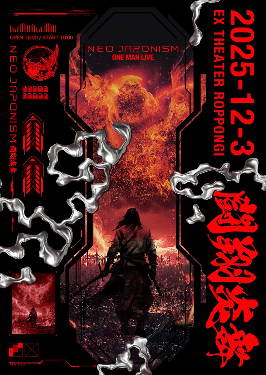 🔥❤️‍🔥開催決定❤️‍🔥🔥
NEO JAPONISM ONE MAN LIVE 
"闘翔炎舞"

／
2025年12月3日(水)
EX THEATER ROPPONGI
にてワンマンライブの開催が決定🔥
＼

🎫チケット🎫
・FC先行
(10/4 20:00~10/13 23:59)
fanicon.net/ticket/6799

・プレリクエスト先行
(10/17 20:00~11/9 23:59)
l-tike.com/neojaponism/