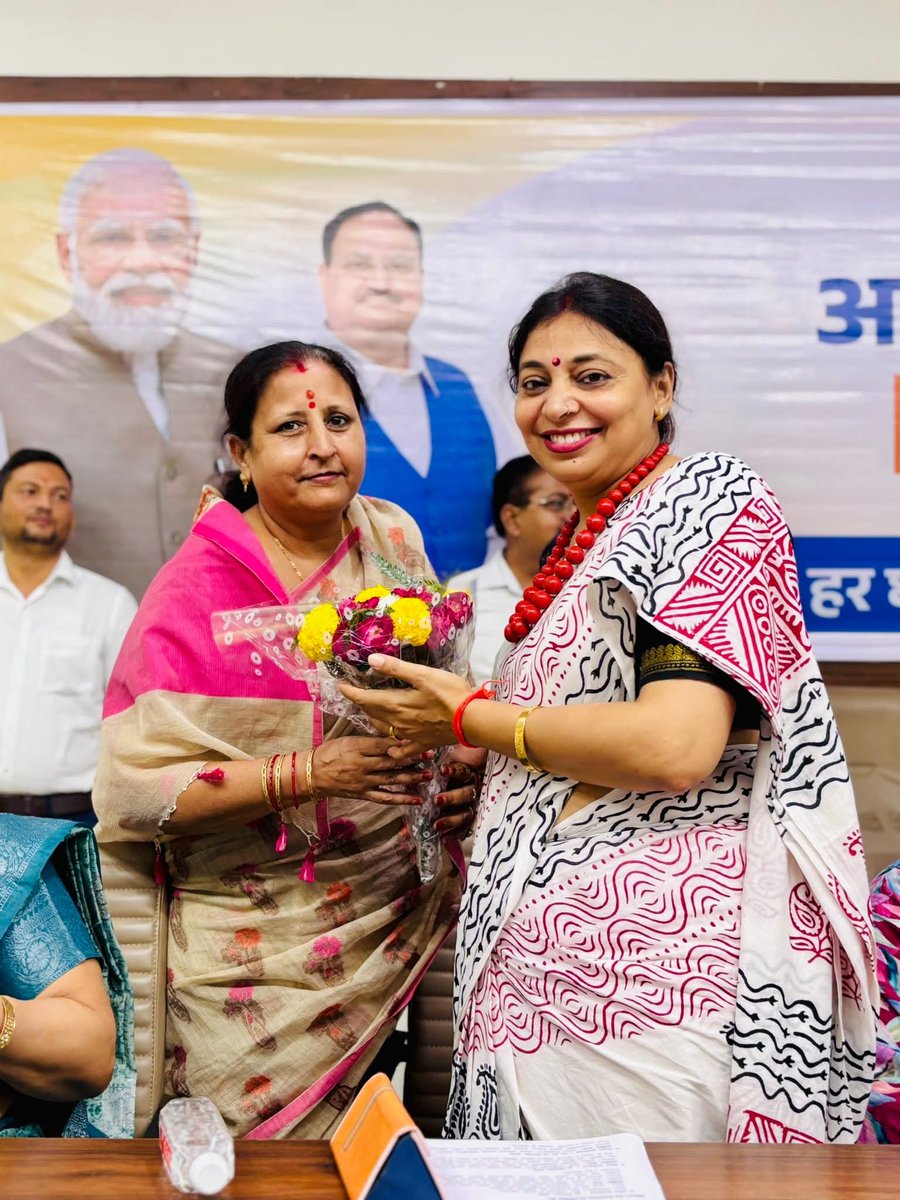 DeeptiMittalBjp's tweet photo. आज भाजपा जिला कार्यालय में "आत्मनिर्भर भारत संकल्प अभियान 2025" के अंतर्गत आयोजित बैठक/कार्यशाला में भाग लिया।
कार्यक्रम में हमें माननीय Pranshu Dutt Dwivedi जी (प्रदेश अध्यक्ष, भाजपा युवा मोर्चा एवं विधान परिषद सदस्य), वरिष्ठ पदाधिकारी और कार्यकर्ताओं के साथ जुड़ने का अवसर मिला। https://t.co/vmun25qjtA